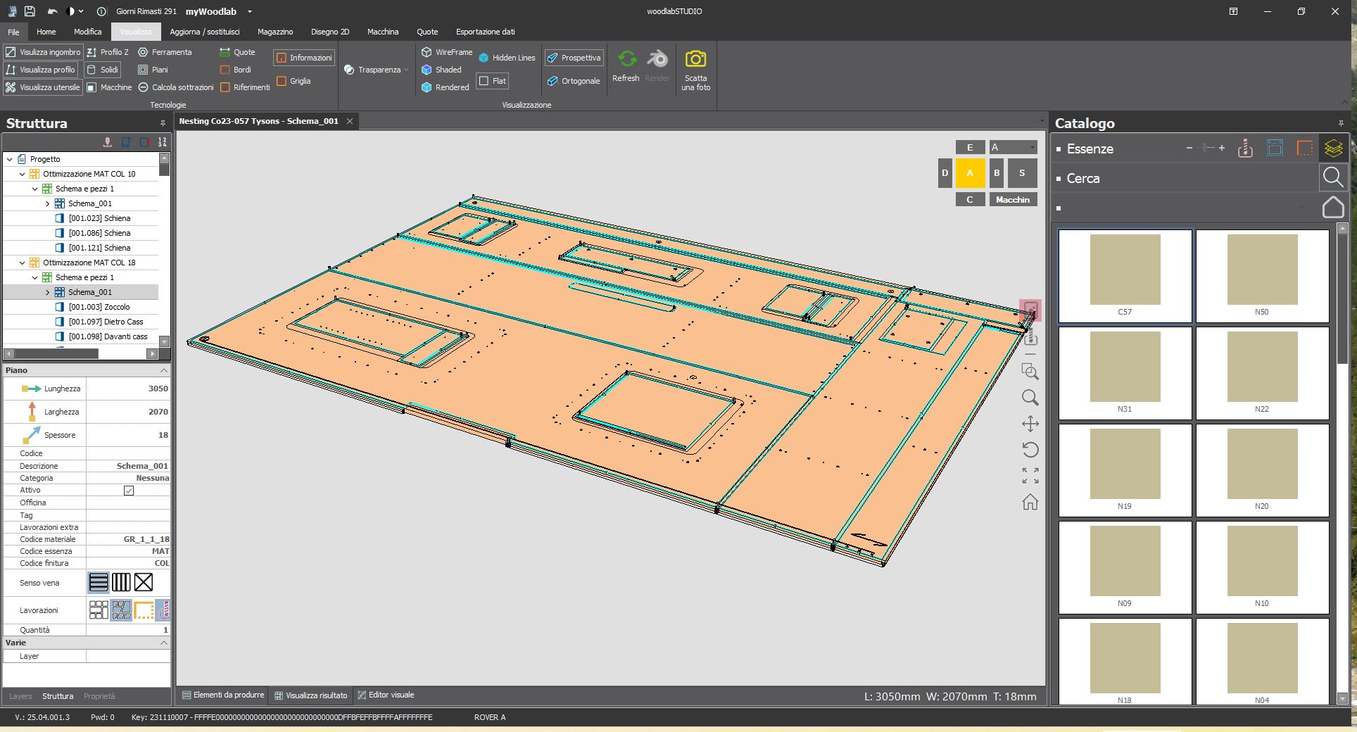 WoodLab Studio Interface 4