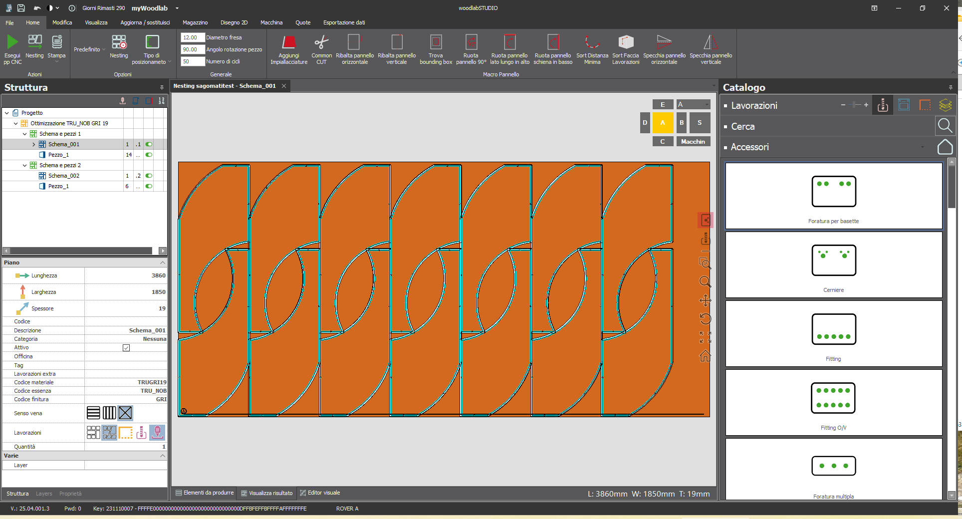 WoodLab Studio Interface 6